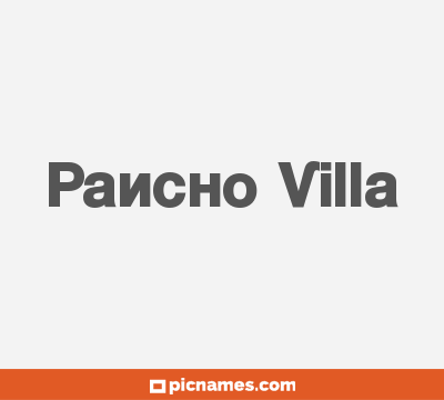 Pancho Villa